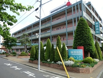 apartment 東京都町田市森野１丁目31-10　渋谷グリーンテラスⅡ1F