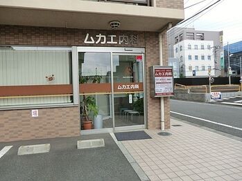 apartment 東京都町田市森野１丁目31-10　渋谷グリーンテラスⅡ1F