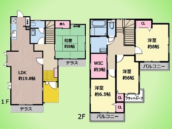 detached 東京都町田市森野１丁目31-10　渋谷グリーンテラスⅡ1F