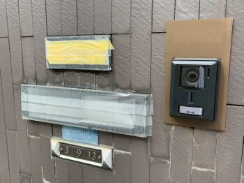 detached 東京都町田市森野１丁目31-10　渋谷グリーンテラスⅡ1F