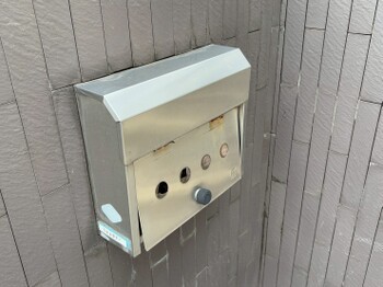 detached 東京都町田市森野１丁目31-10　渋谷グリーンテラスⅡ1F