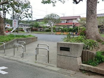 apartment 東京都町田市森野１丁目31-10　渋谷グリーンテラスⅡ1F