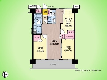 apartment 東京都町田市森野１丁目31-10　渋谷グリーンテラスⅡ1F