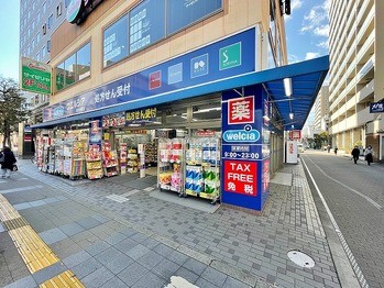 apartment 東京都町田市森野１丁目31-10　渋谷グリーンテラスⅡ1F