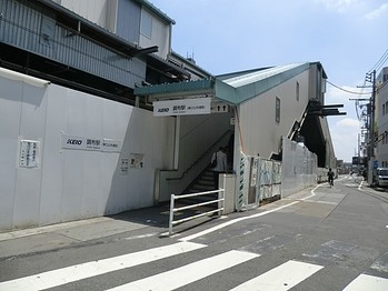 apartment 東京都町田市森野１丁目31-10　渋谷グリーンテラスⅡ1F