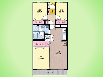 apartment 東京都町田市森野１丁目31-10　渋谷グリーンテラスⅡ1F