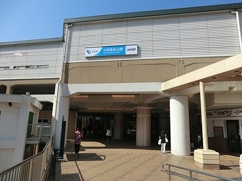 apartment 東京都町田市森野１丁目31-10　渋谷グリーンテラスⅡ1F