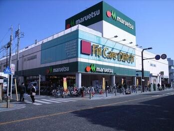 apartment 東京都町田市森野１丁目31-10　渋谷グリーンテラスⅡ1F