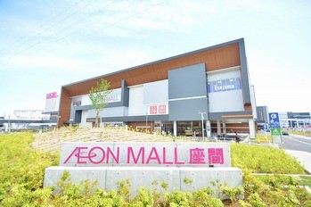 apartment 東京都町田市森野１丁目31-10　渋谷グリーンテラスⅡ1F