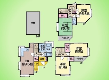 townhouse 東京都町田市森野１丁目31-10　渋谷グリーンテラスⅡ1F
