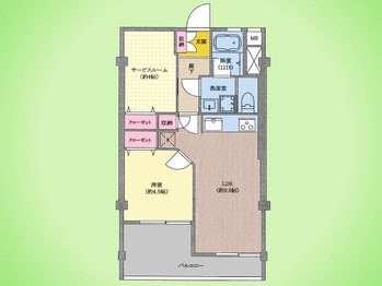 apartment 東京都町田市森野１丁目31-10　渋谷グリーンテラスⅡ1F