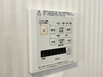 detached 東京都町田市森野１丁目31-10　渋谷グリーンテラスⅡ1F