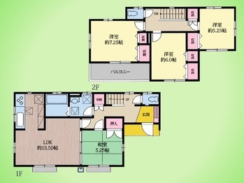 detached 東京都町田市森野１丁目31-10　渋谷グリーンテラスⅡ1F