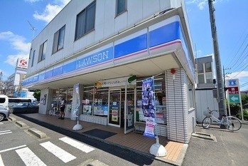 apartment 東京都町田市森野１丁目31-10　渋谷グリーンテラスⅡ1F