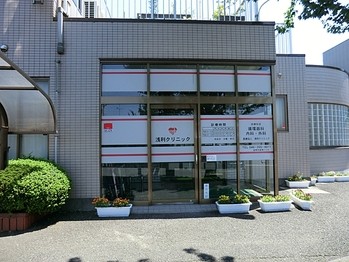detached 東京都町田市森野１丁目31-10　渋谷グリーンテラスⅡ1F