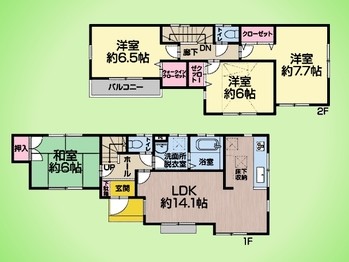 detached 東京都町田市森野１丁目31-10　渋谷グリーンテラスⅡ1F