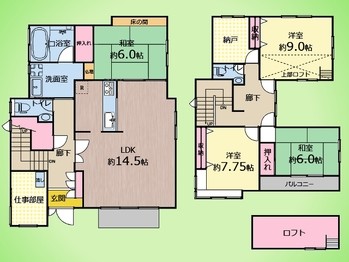 detached 東京都町田市森野１丁目31-10　渋谷グリーンテラスⅡ1F