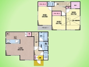 detached 東京都町田市森野１丁目31-10　渋谷グリーンテラスⅡ1F