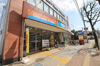 apartment 東京都町田市森野１丁目31-10　渋谷グリーンテラスⅡ1F