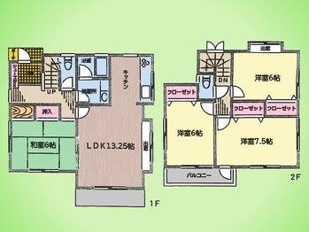 detached 東京都町田市森野１丁目31-10　渋谷グリーンテラスⅡ1F