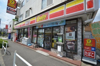 detached 東京都町田市森野１丁目31-10　渋谷グリーンテラスⅡ1F