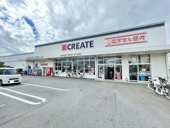 apartment 東京都町田市森野１丁目31-10　渋谷グリーンテラスⅡ1F