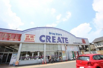 apartment 東京都町田市森野１丁目31-10　渋谷グリーンテラスⅡ1F