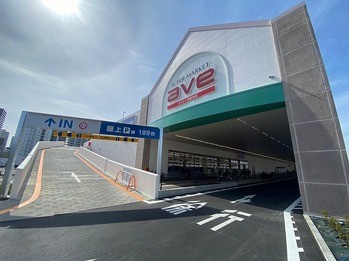 apartment 東京都町田市森野１丁目31-10　渋谷グリーンテラスⅡ1F