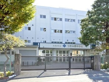 apartment 東京都町田市森野１丁目31-10　渋谷グリーンテラスⅡ1F