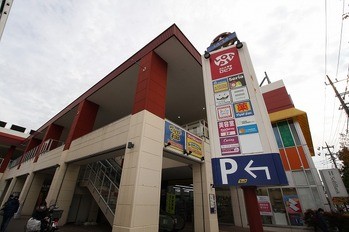 apartment 東京都町田市森野１丁目31-10　渋谷グリーンテラスⅡ1F