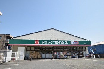 townhouse 東京都町田市森野１丁目31-10　渋谷グリーンテラスⅡ1F