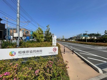 apartment 東京都町田市森野１丁目31-10　渋谷グリーンテラスⅡ1F