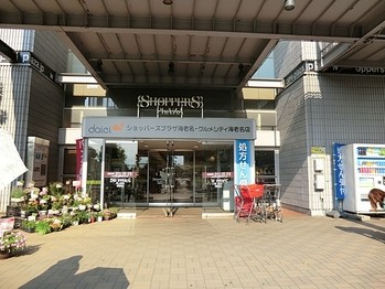 apartment 東京都町田市森野１丁目31-10　渋谷グリーンテラスⅡ1F