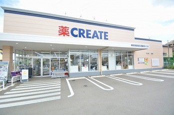 apartment 東京都町田市森野１丁目31-10　渋谷グリーンテラスⅡ1F