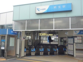 detached 東京都町田市森野１丁目31-10　渋谷グリーンテラスⅡ1F