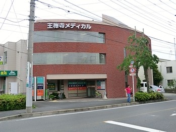 detached 東京都町田市森野１丁目31-10　渋谷グリーンテラスⅡ1F