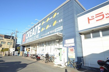 detached 東京都町田市森野１丁目31-10　渋谷グリーンテラスⅡ1F