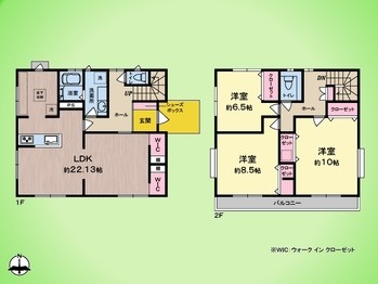 detached 東京都町田市森野１丁目31-10　渋谷グリーンテラスⅡ1F