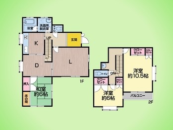 detached 東京都町田市森野１丁目31-10　渋谷グリーンテラスⅡ1F