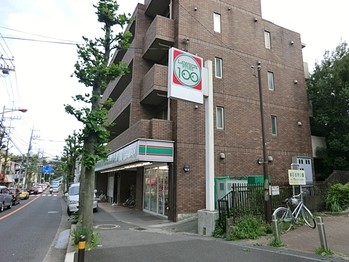detached 東京都町田市森野１丁目31-10　渋谷グリーンテラスⅡ1F