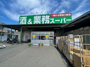 apartment 東京都町田市森野１丁目31-10　渋谷グリーンテラスⅡ1F