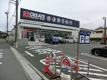 detached 東京都町田市森野１丁目31-10　渋谷グリーンテラスⅡ1F