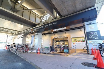 apartment 東京都町田市森野１丁目31-10　渋谷グリーンテラスⅡ1F