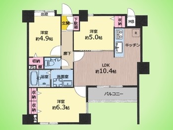 apartment 東京都町田市森野１丁目31-10　渋谷グリーンテラスⅡ1F