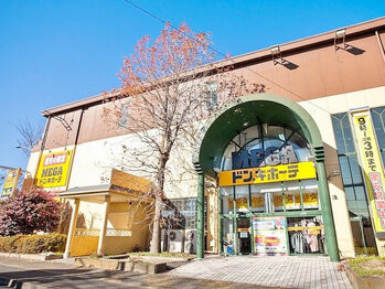 apartment 東京都町田市森野１丁目31-10　渋谷グリーンテラスⅡ1F
