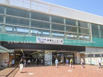 apartment 東京都町田市森野１丁目31-10　渋谷グリーンテラスⅡ1F