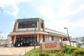 apartment 東京都町田市森野１丁目31-10　渋谷グリーンテラスⅡ1F