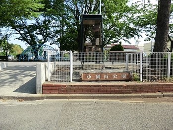apartment 東京都町田市森野１丁目31-10　渋谷グリーンテラスⅡ1F