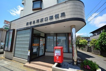 apartment 東京都町田市森野１丁目31-10　渋谷グリーンテラスⅡ1F