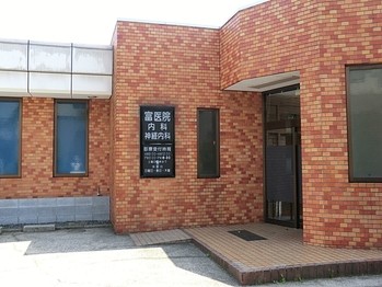 detached 東京都町田市森野１丁目31-10　渋谷グリーンテラスⅡ1F